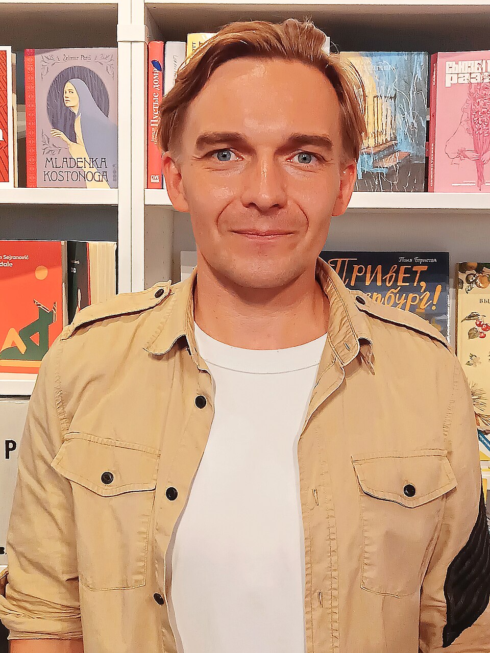 Mikhail Lobanov