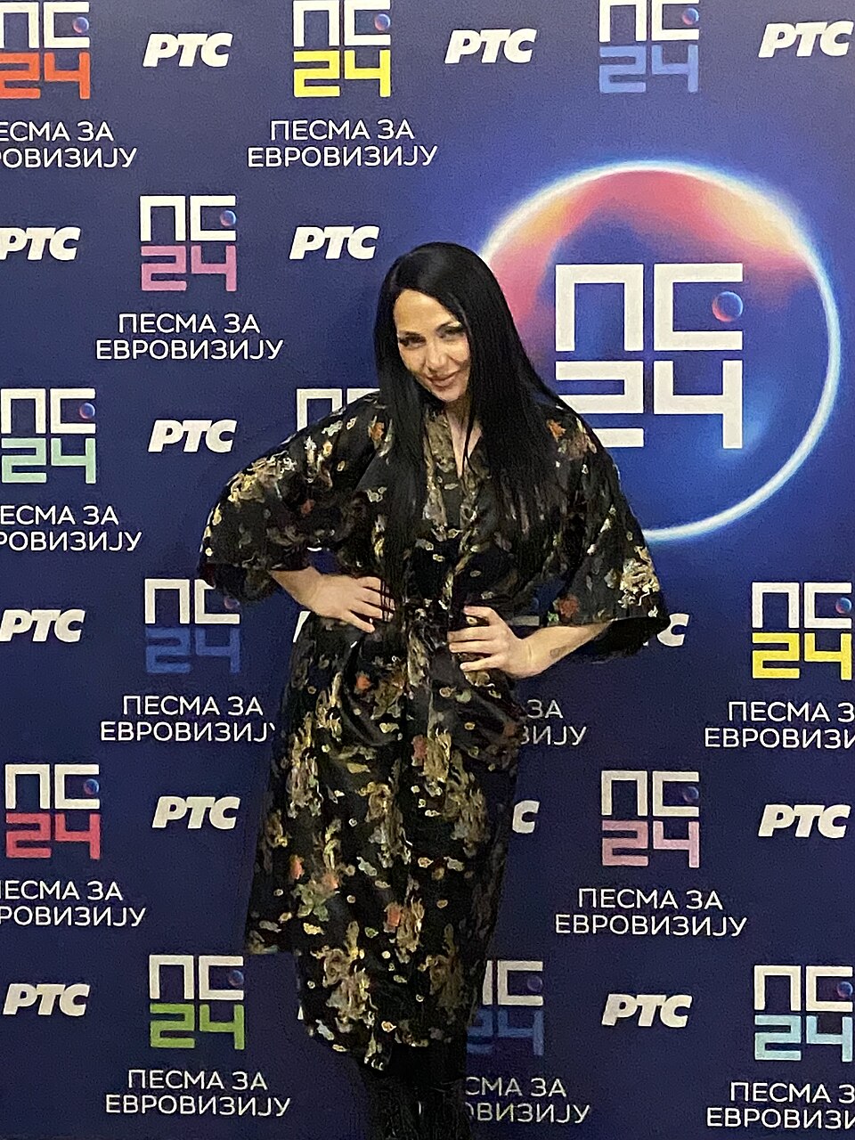 Milan Pajić