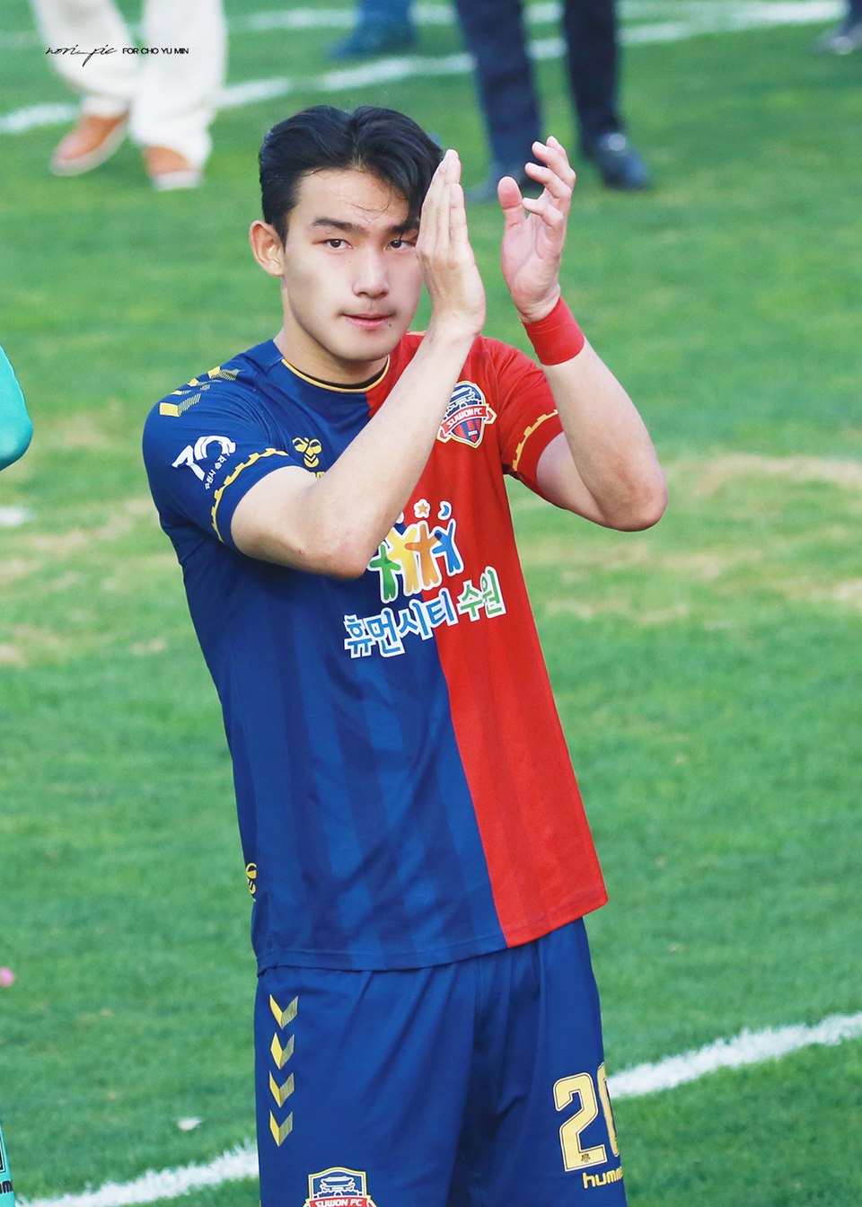 Min Cho
