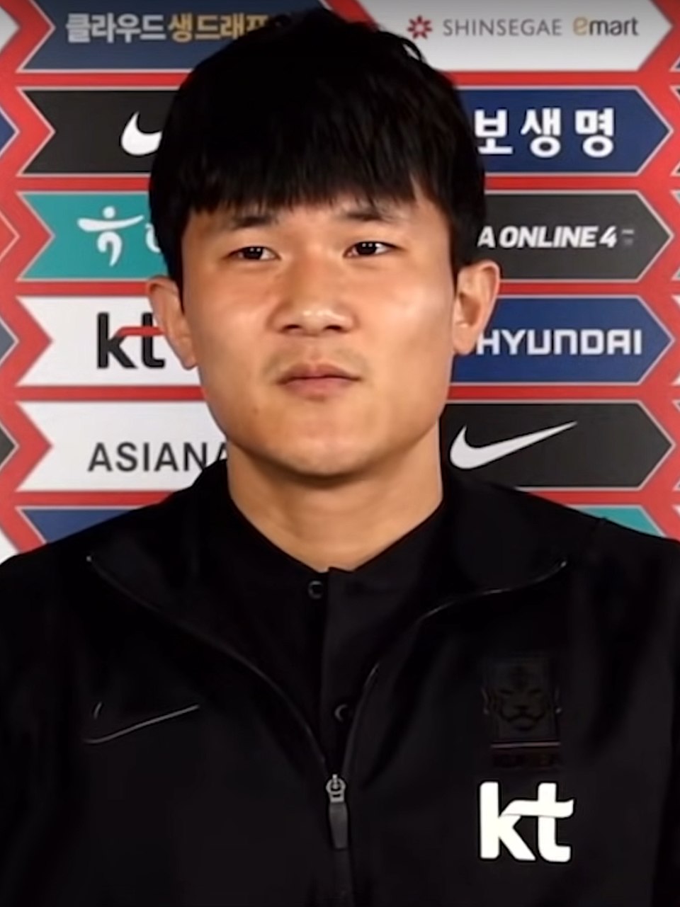 Min Jae