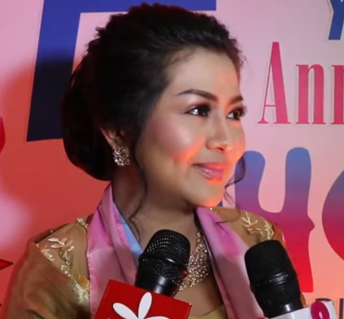 Min Min Khine