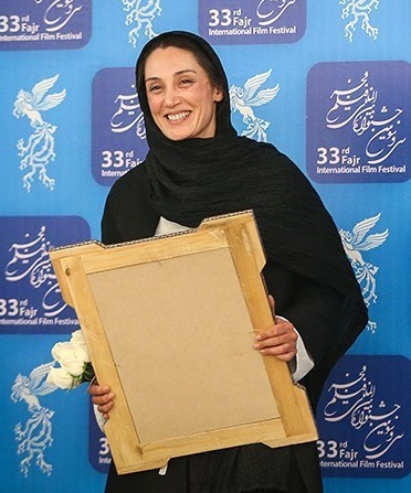 Mina Ghasemi