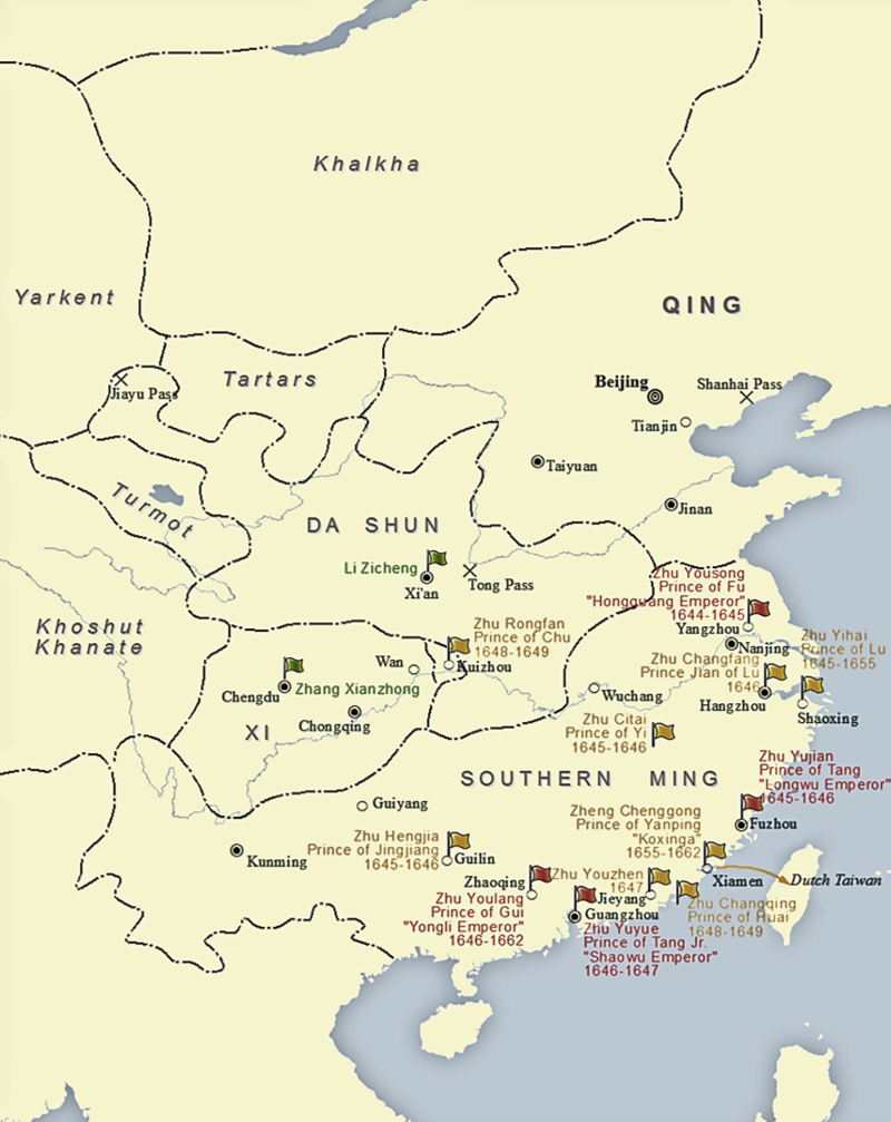Ming Dong
