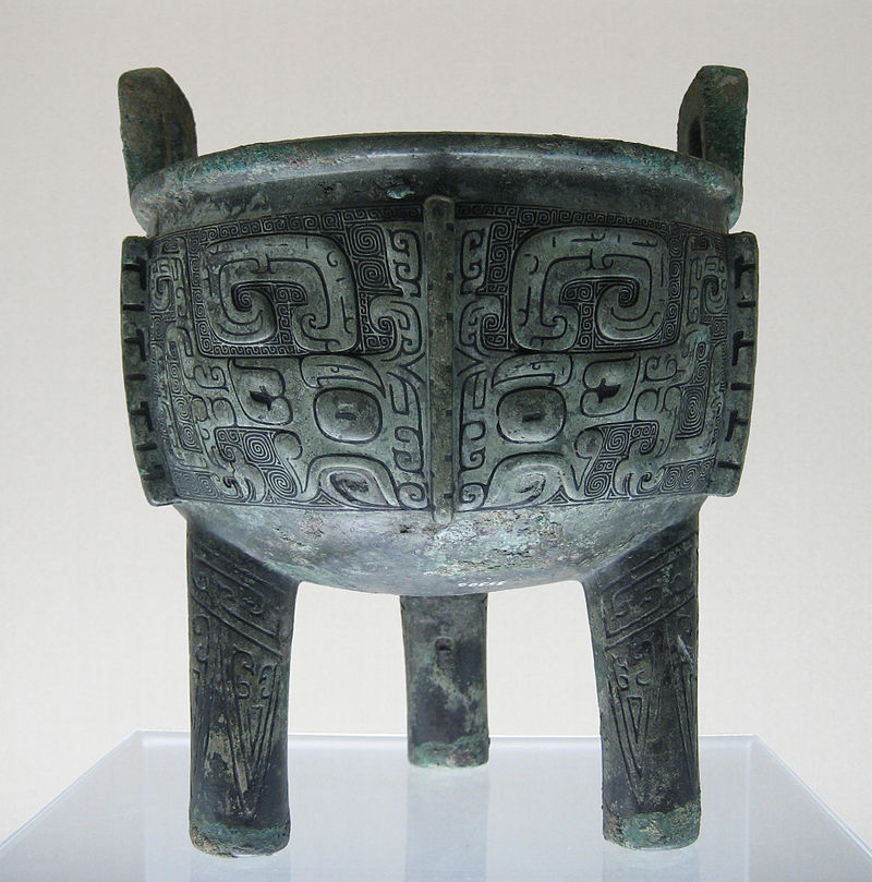 Ming Juliang