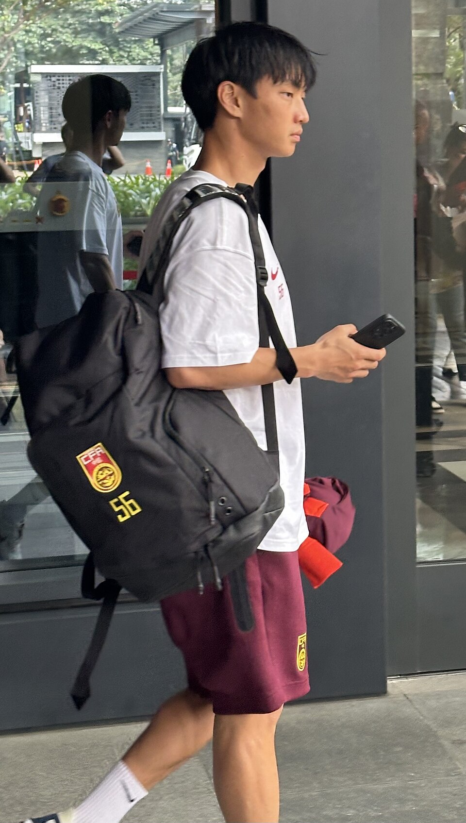 Ming Yang