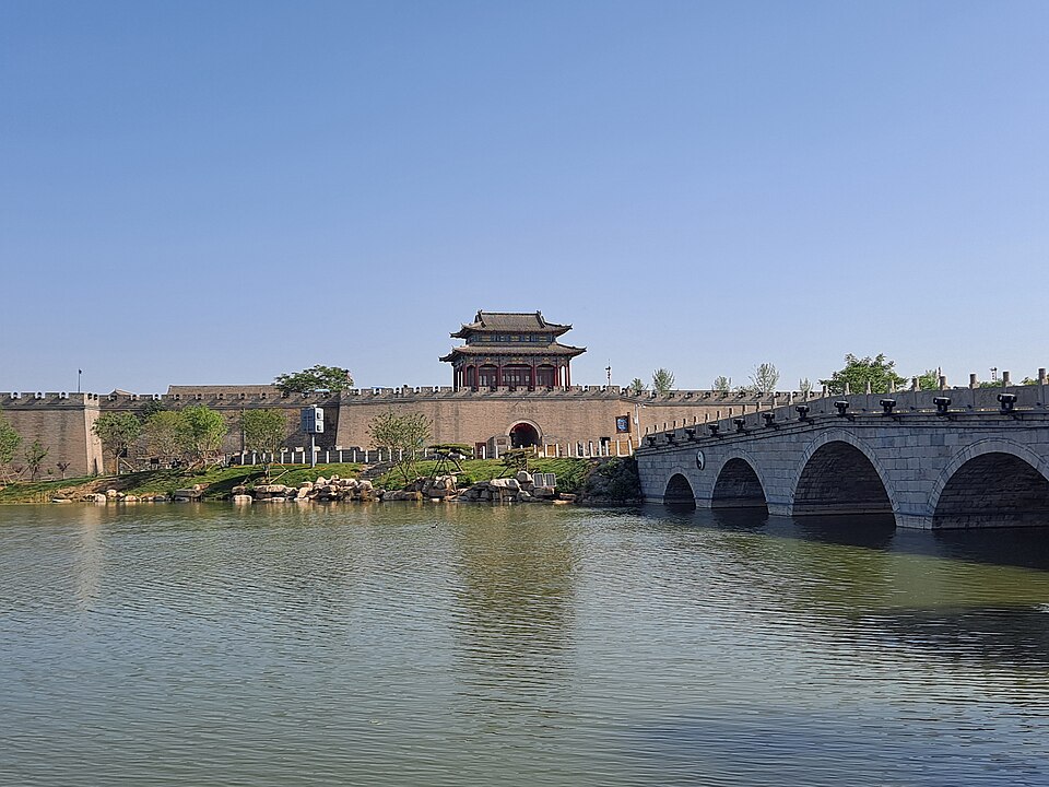 Mingzhou Fu