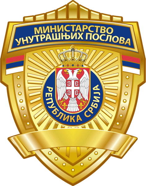 Ministarstvo