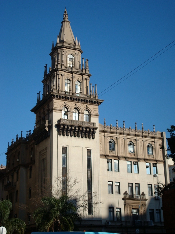 Ministerio de Salud Pública