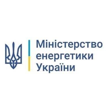 Ministry Of Energy Of Ukraine