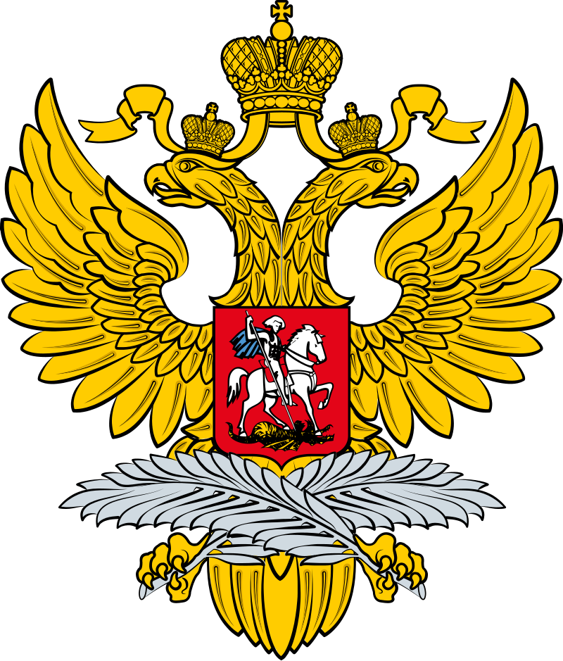 Ministry Of Foreign Affairs Of Russia