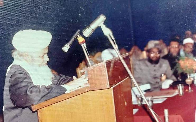 Mir Arshadul Haque
