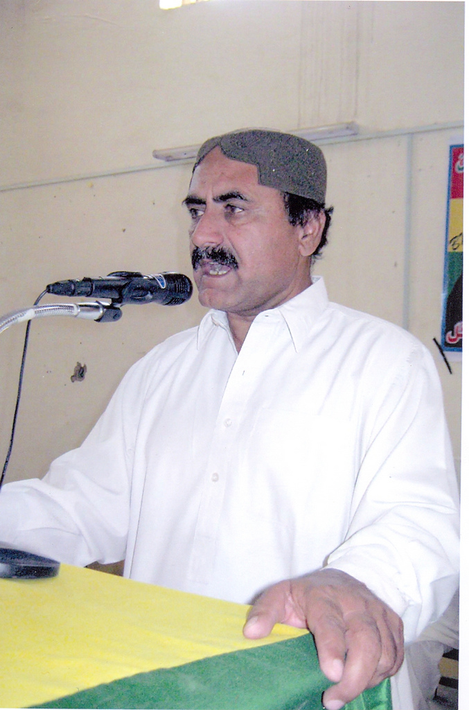 Mir Attaullah Langove