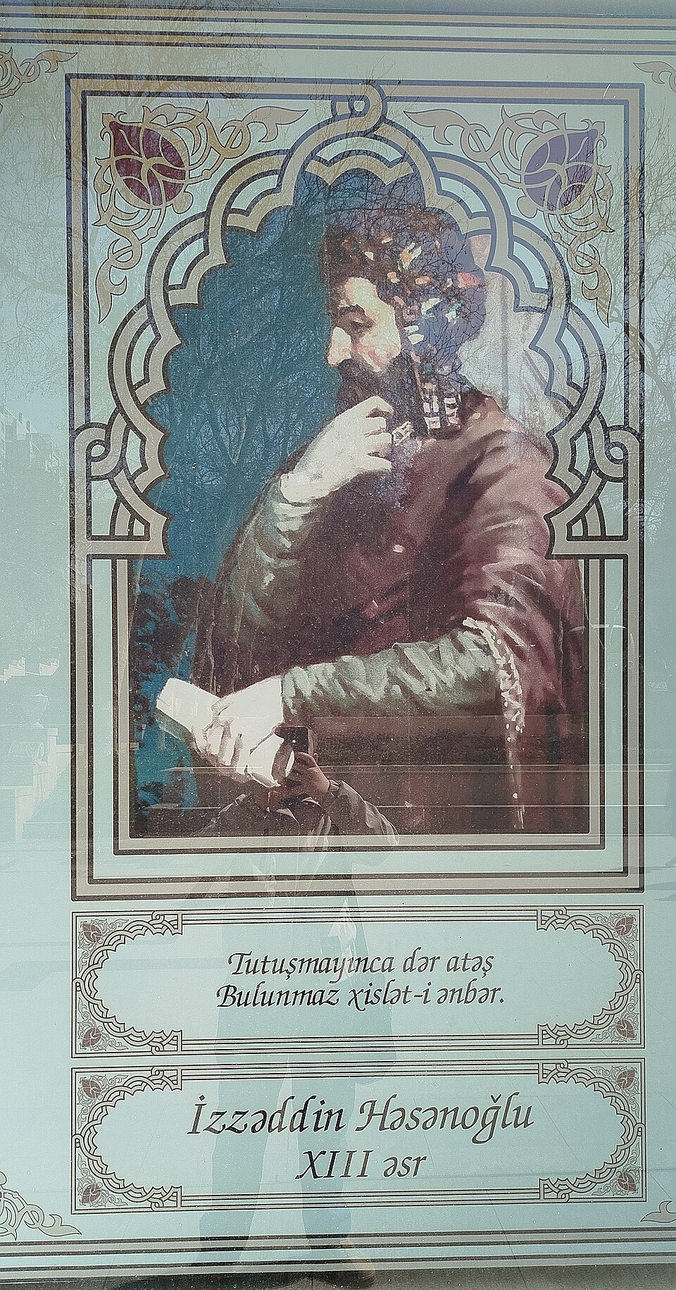 Mir Jamal Pashayev