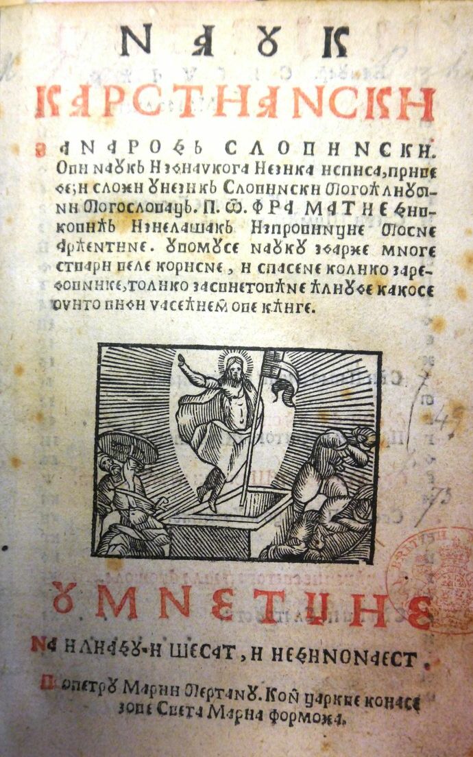 Miralem Hrnjica