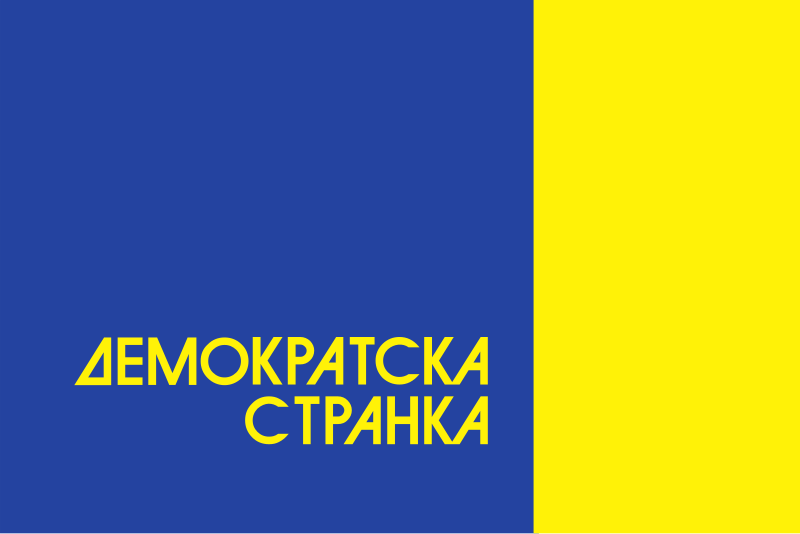 Mirko B. Mićunović