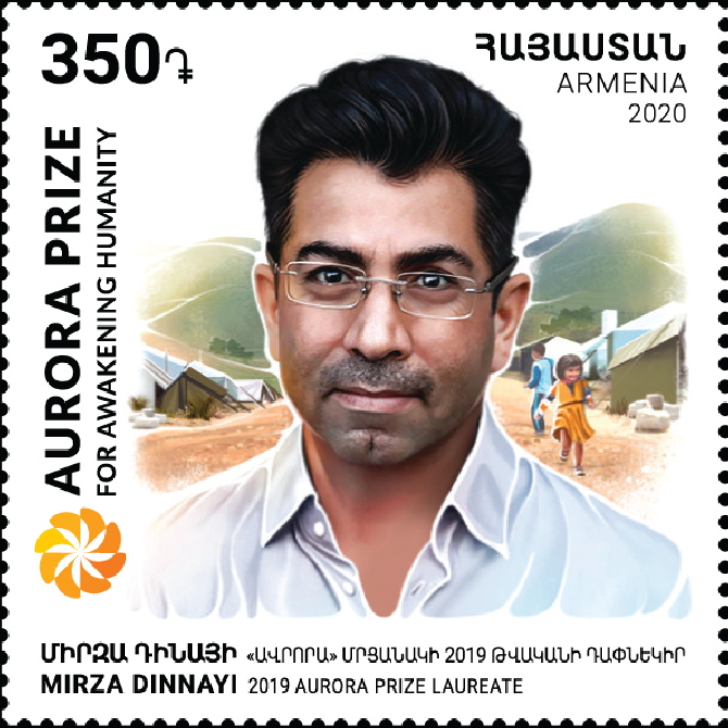 Mirzə Dinnayi