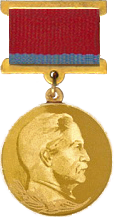 Mirzə Fətəli Axundov