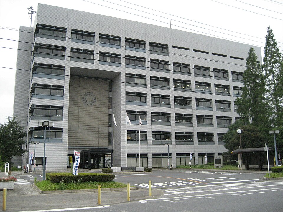 Misato Kikuchi