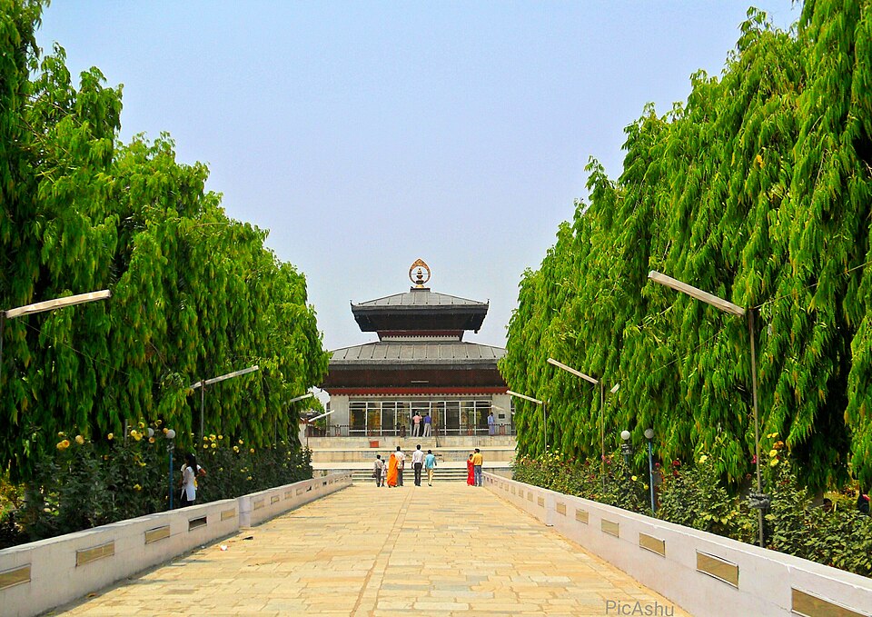 Mithila