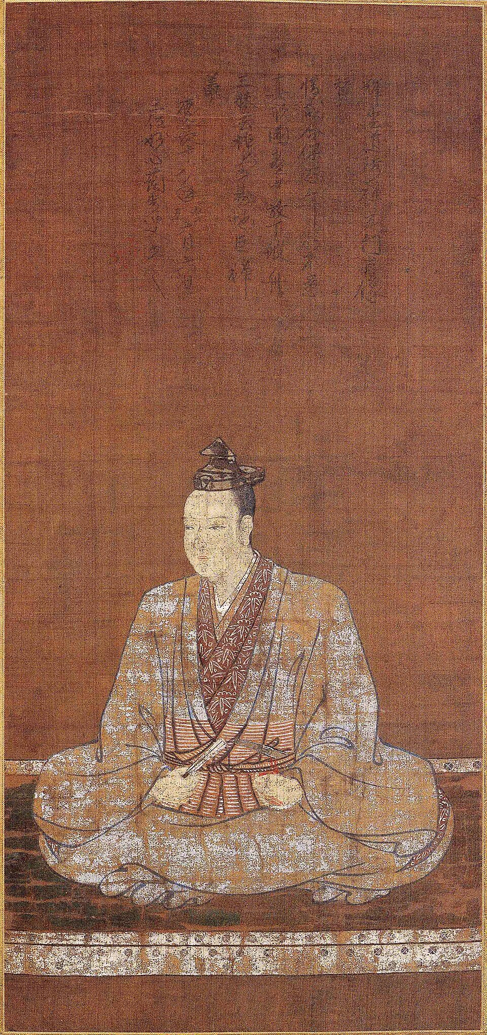 Mitsuhide Akechi
