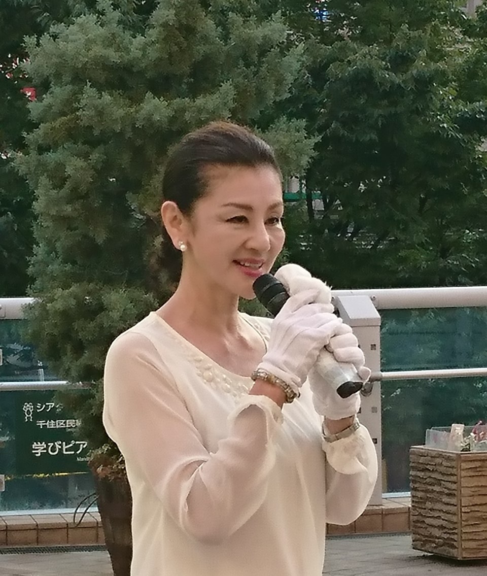 Mitsuko Ishii