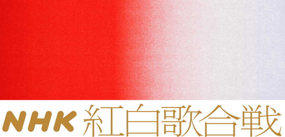 Mitsuko Kusano