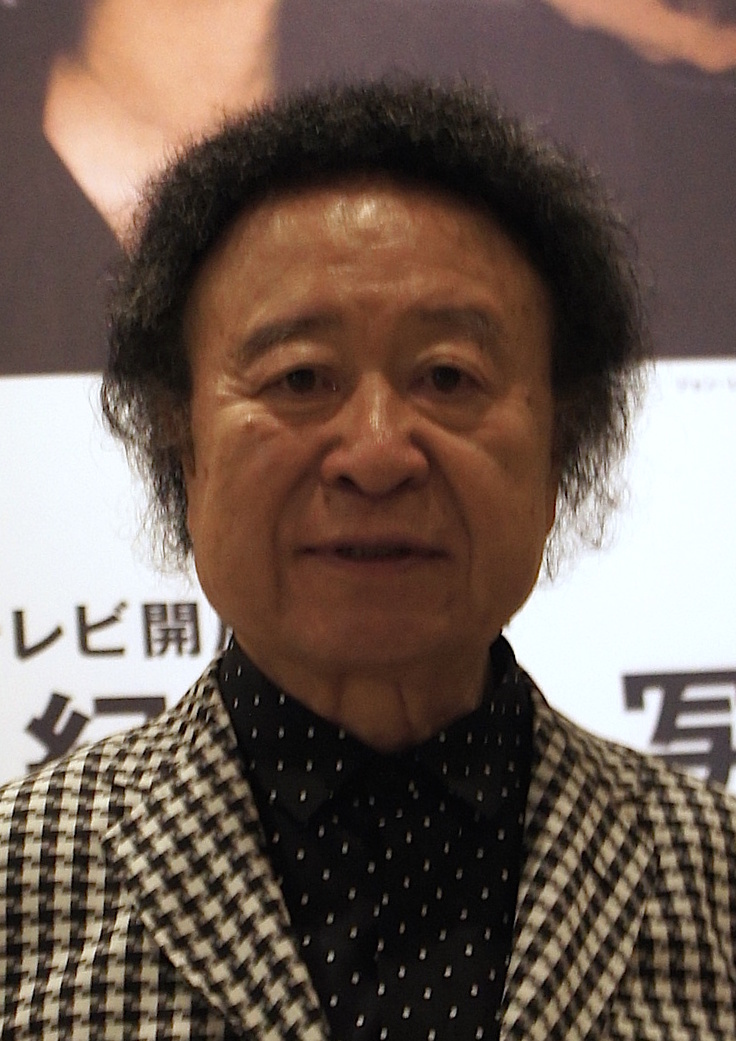 Miwako Nitani