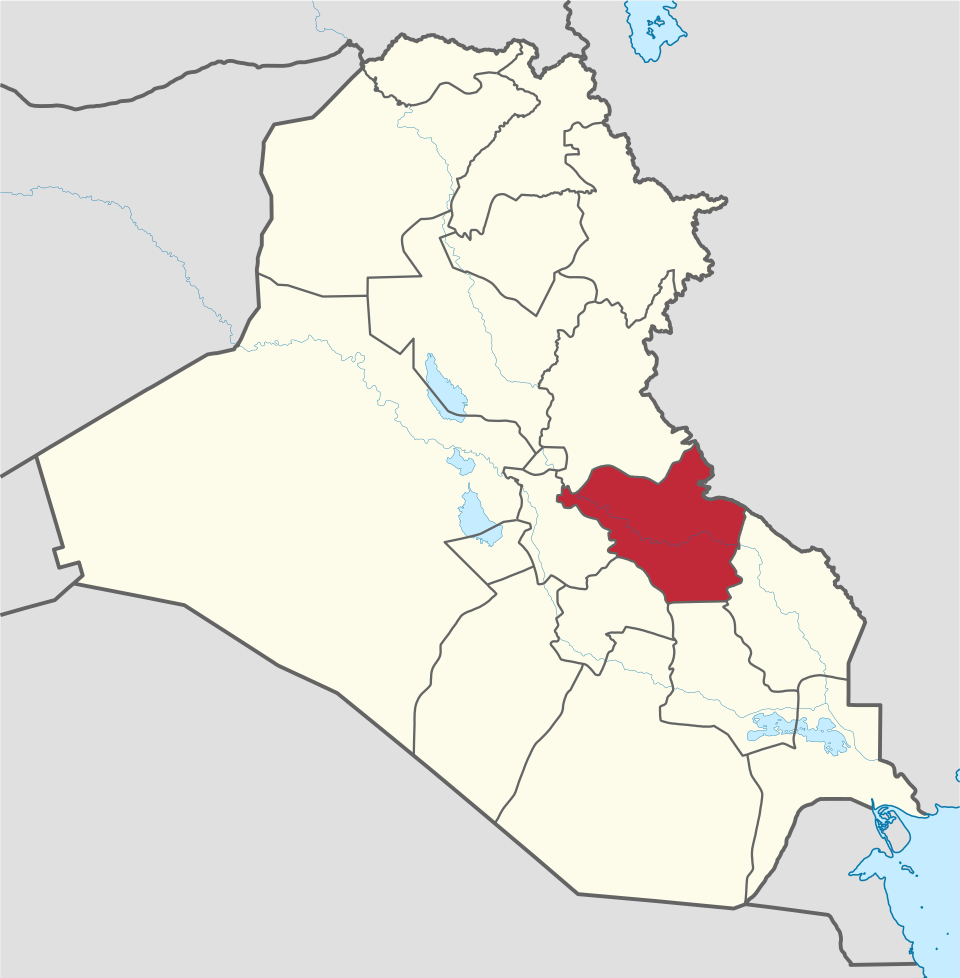 Miyahi