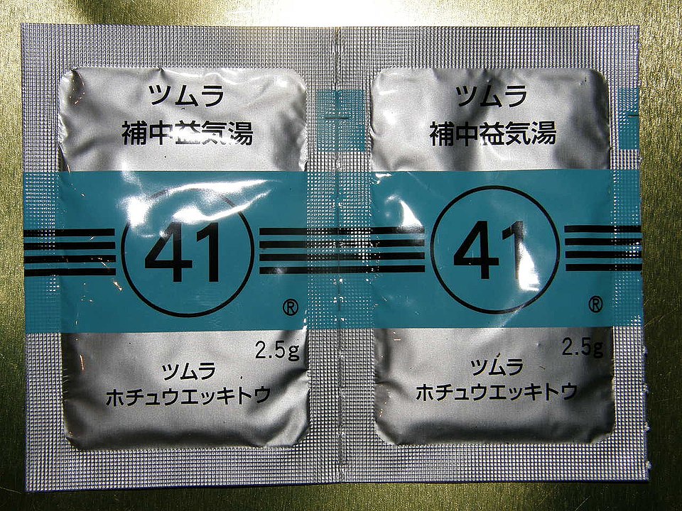 Mo Yi Qi