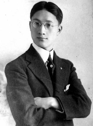 Mo Zhi Jun