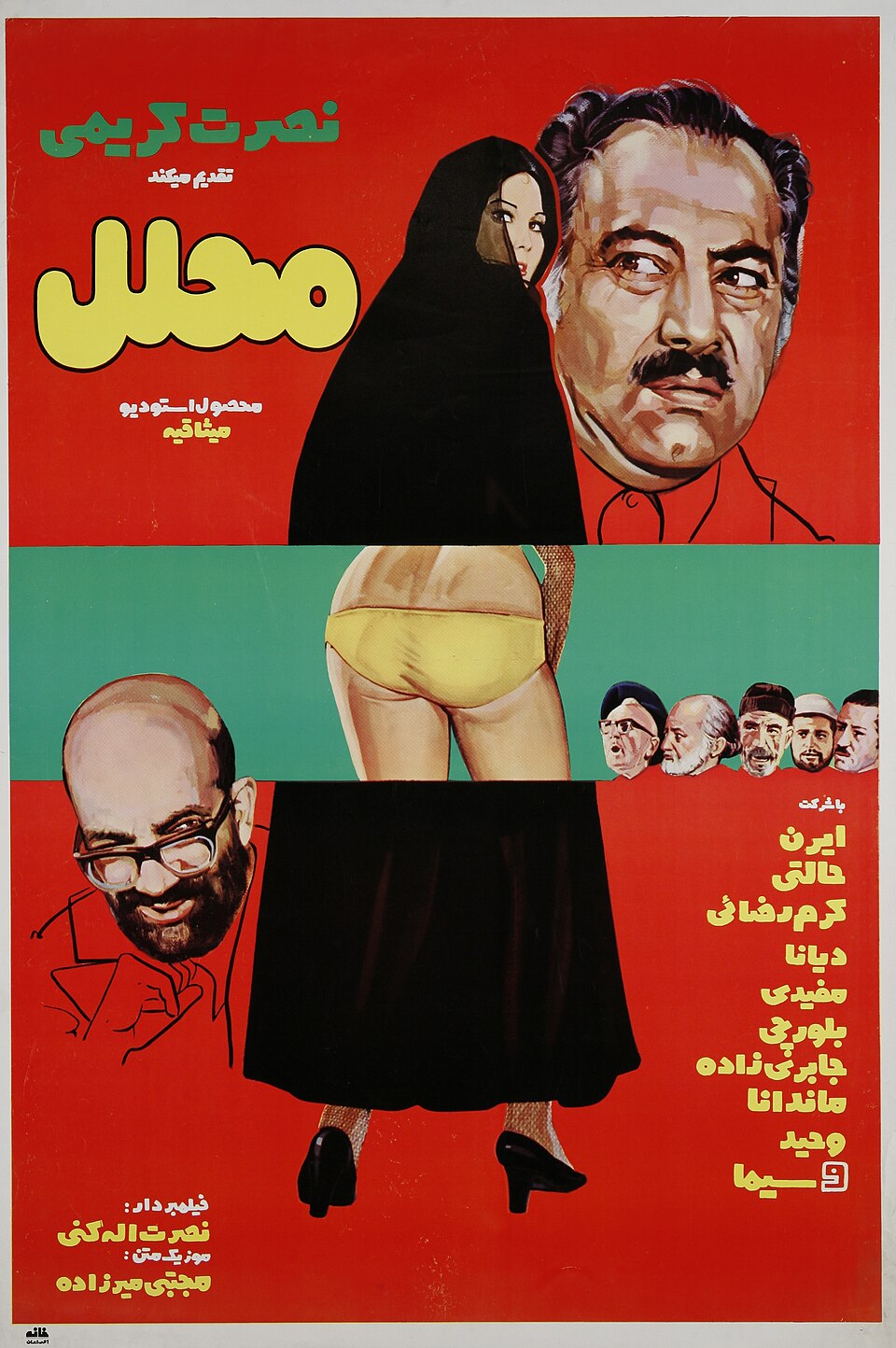 Mofidi
