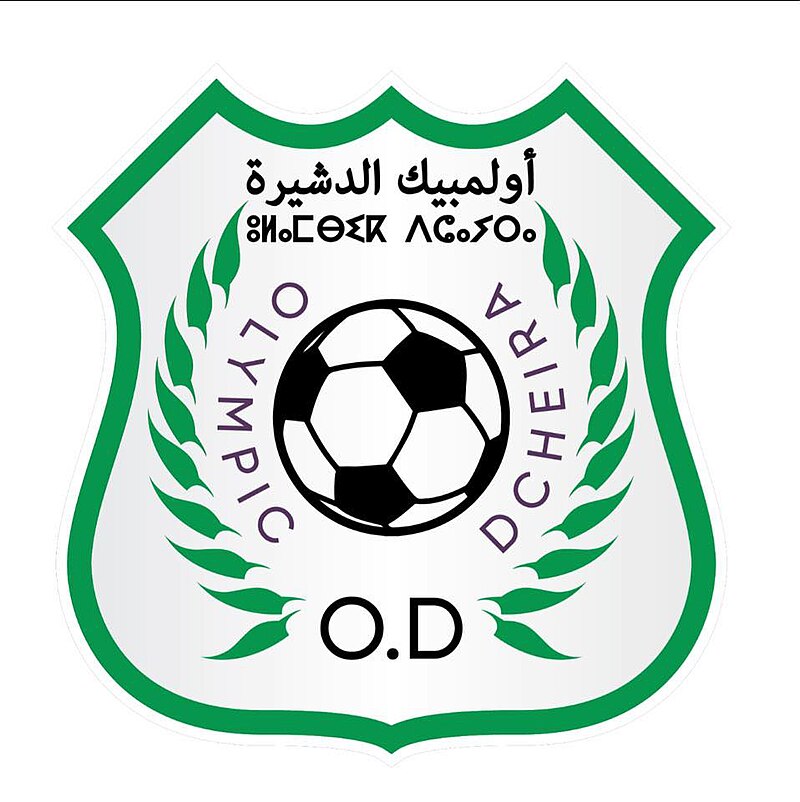 Mohamed Adjar