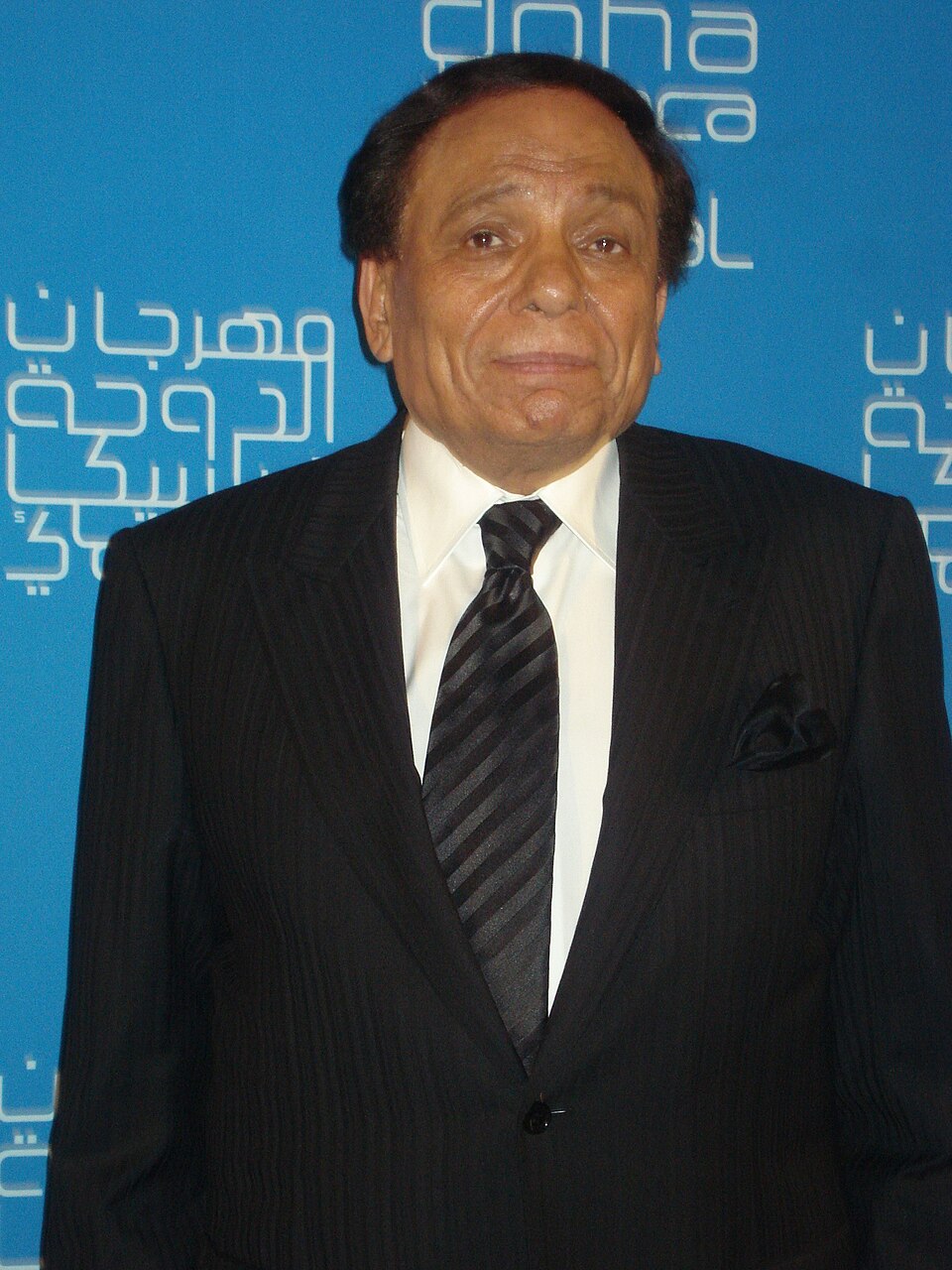 Mohamed Al Abasiri