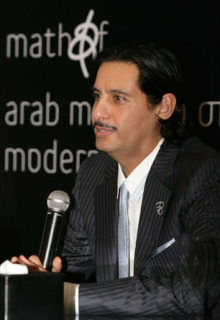 Mohamed al Thani