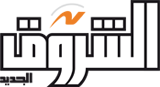 Mohamed El Saban