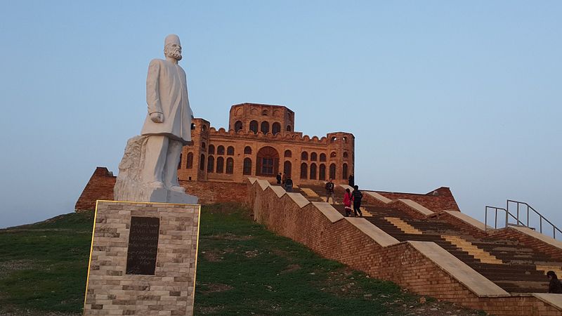 Mohamed Fall Baban