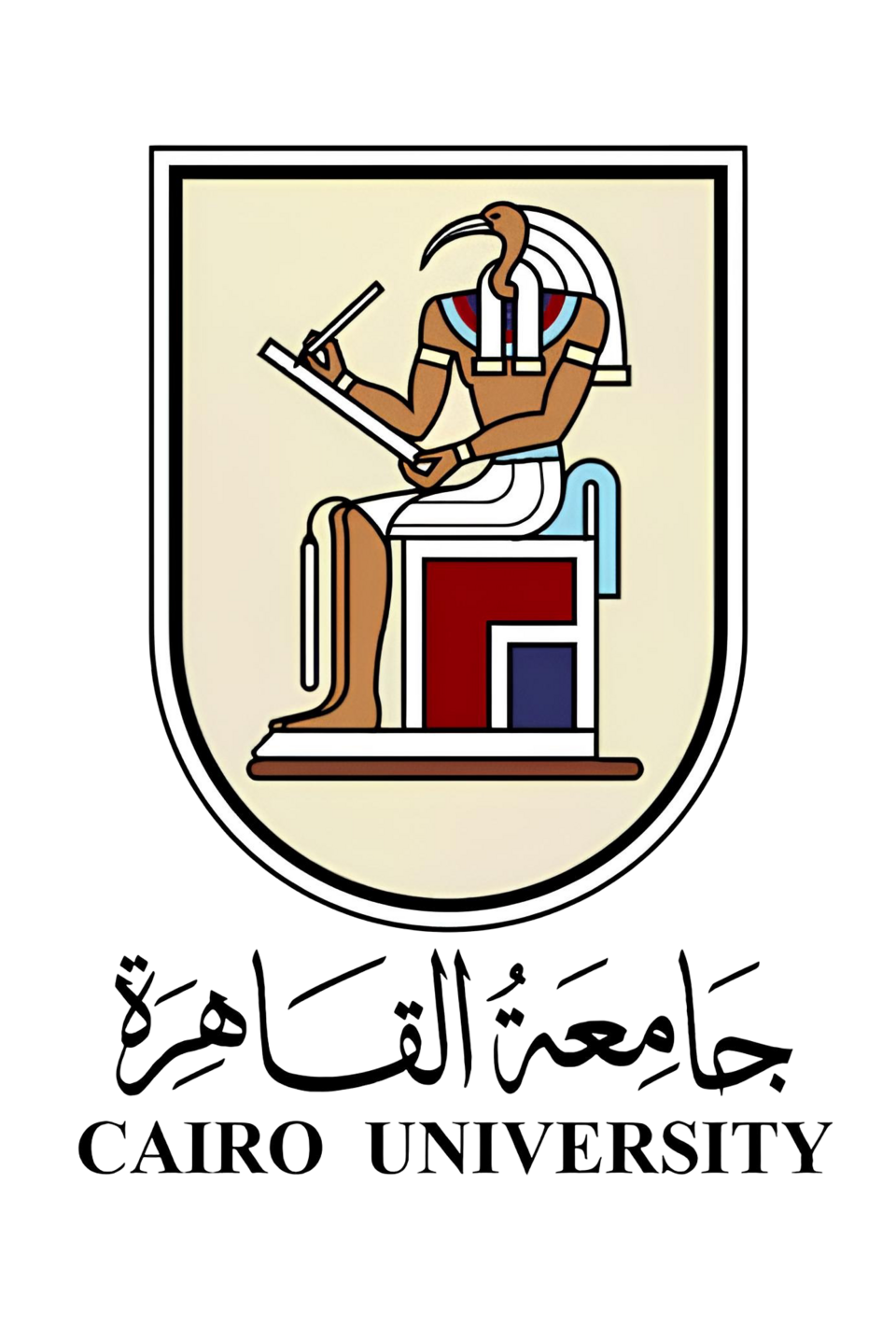 Mohamed Hisham Abia