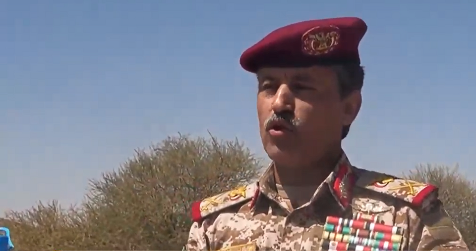 Mohamed Nasser al-Atifi