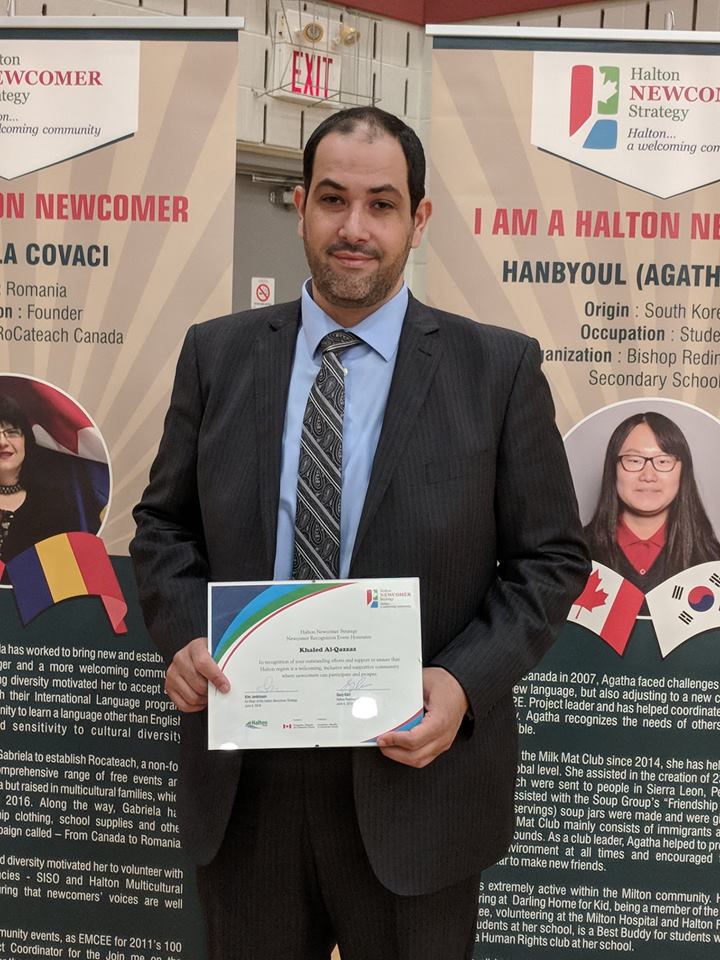 Mohamed Qazzaz