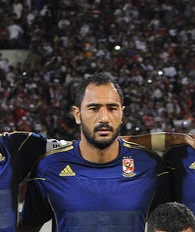 Mohamed Shawky Ali