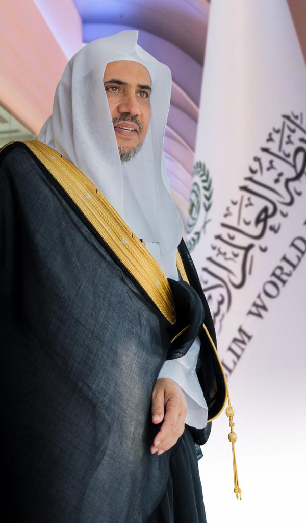 Mohammad Al Issa