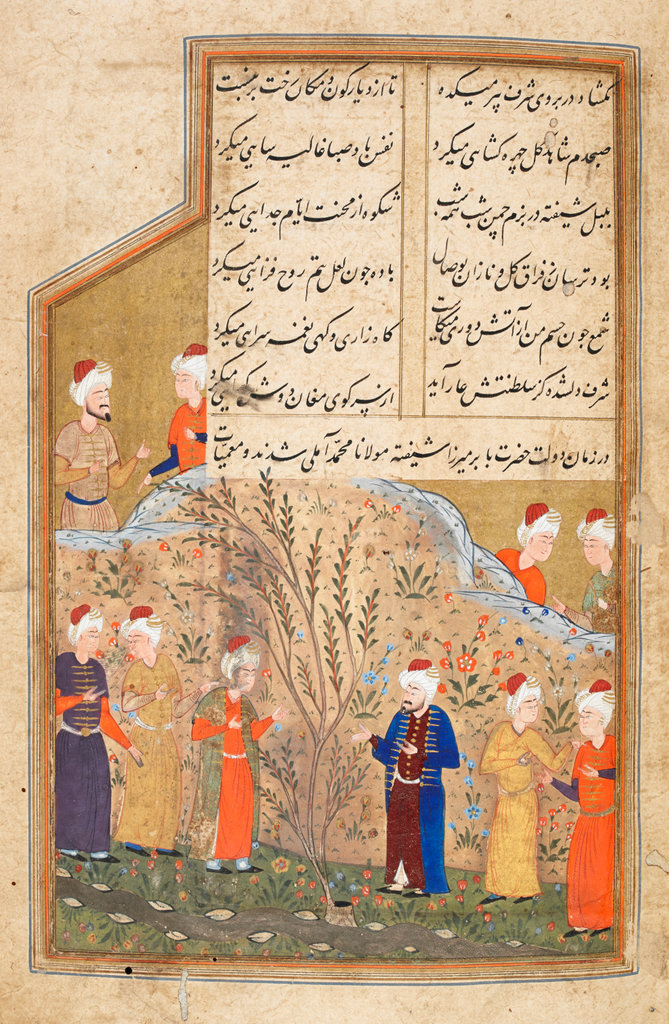 Mohammad Ali Ahmad Sharaf