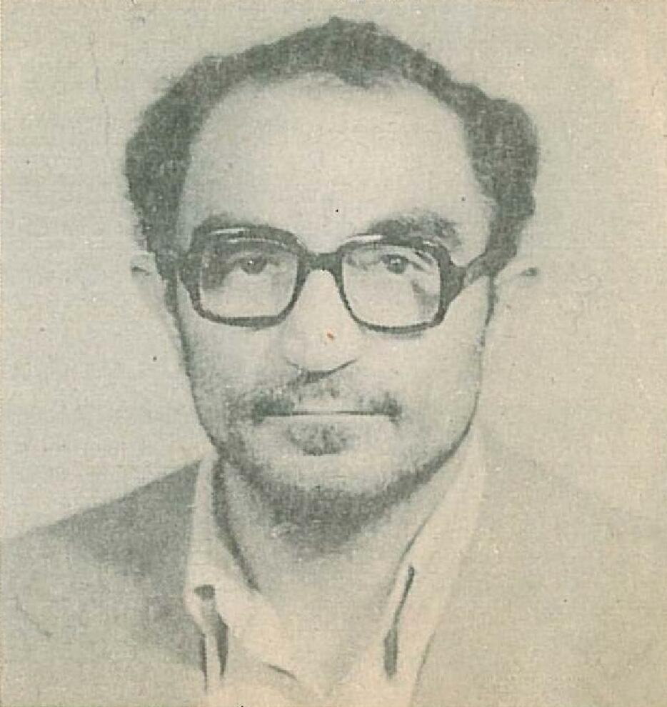 Mohammad Lajevardi