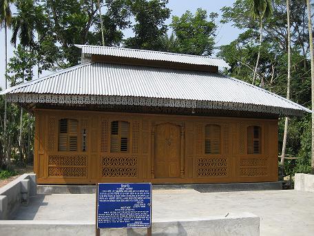 Mohammad Momin Uddin