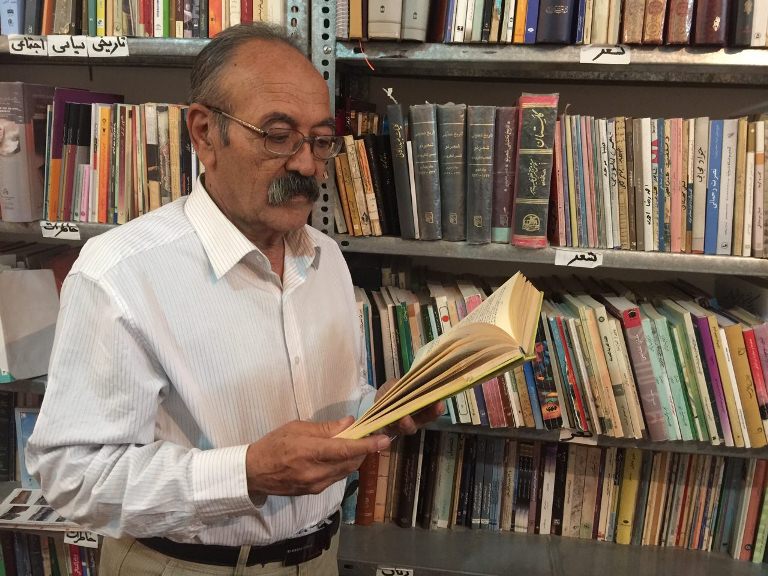 Mohammad Reza Darvish