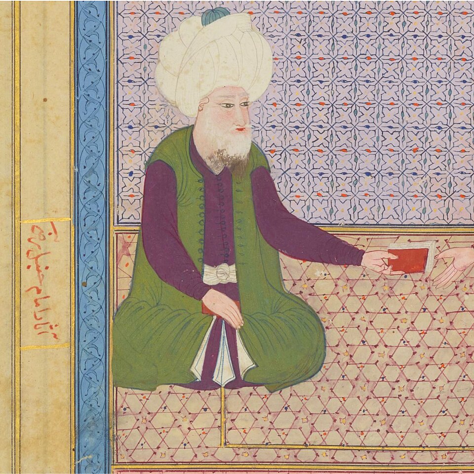 Mohammad Sufyan Ahmad