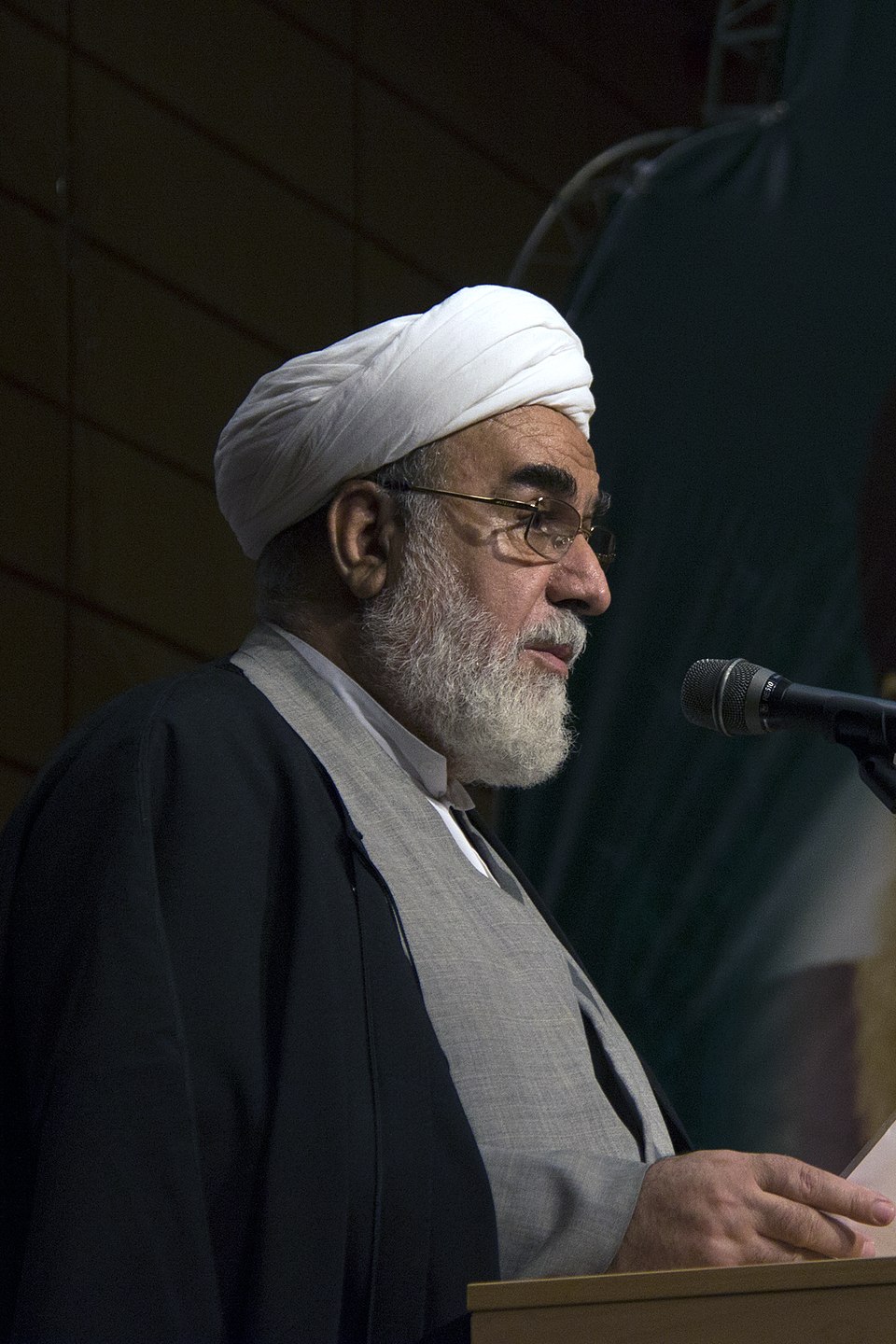 Mohammadi Golpayegani
