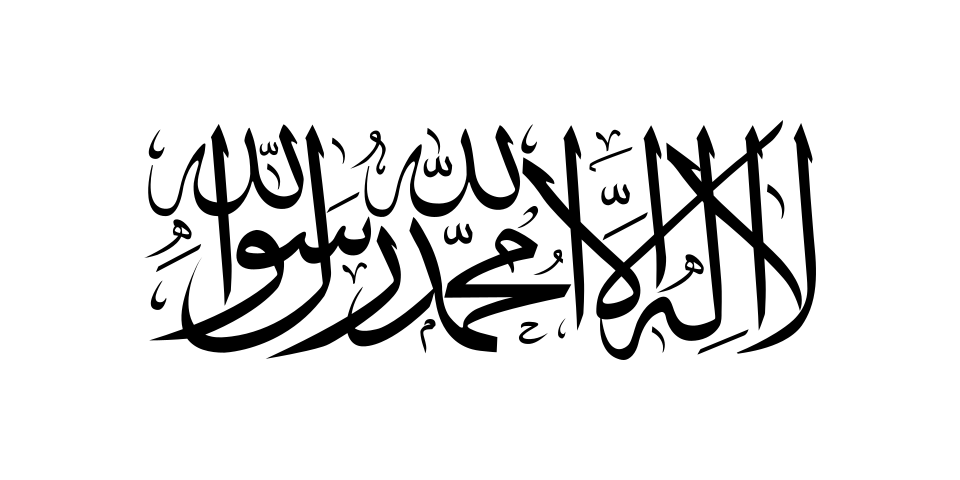 Mohammadullah Mubariz