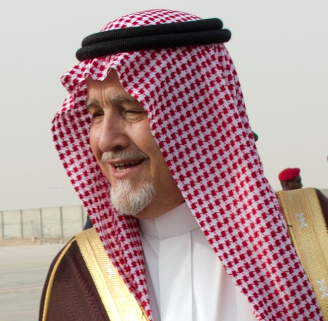 Mohammed Ahmed Bin Fahad