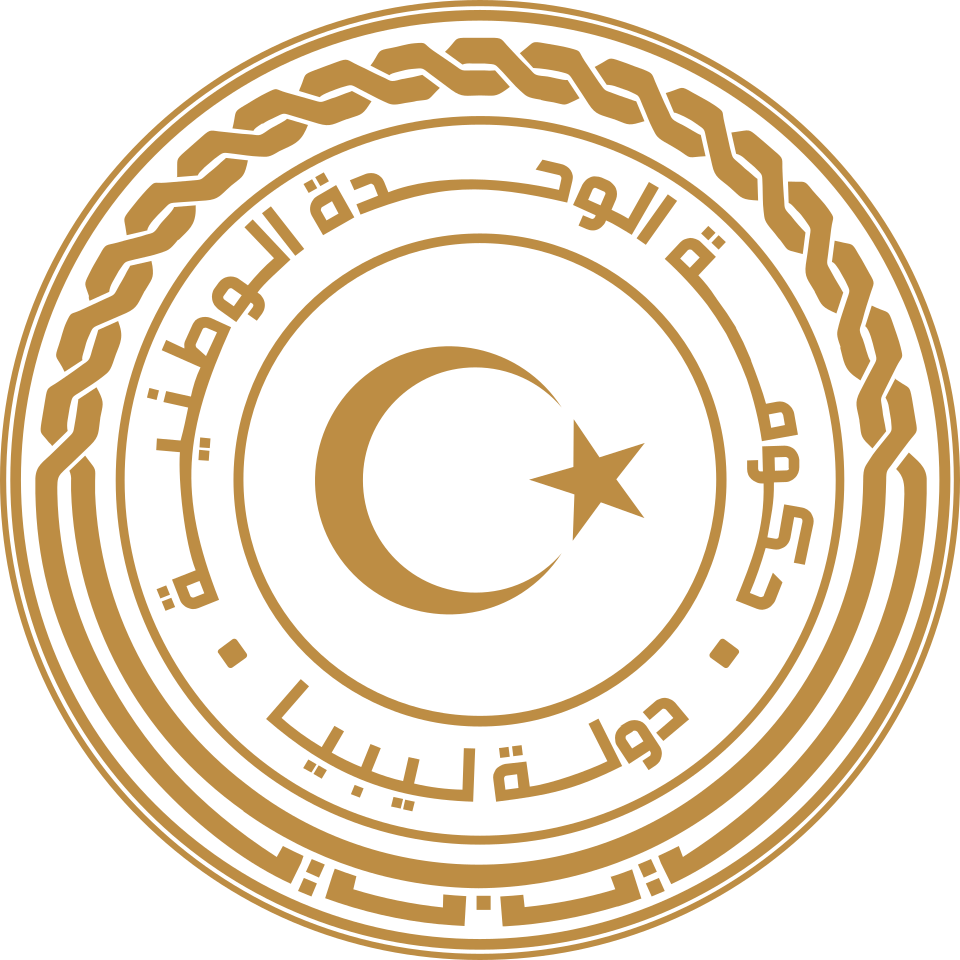 Mohammed Al Ajili